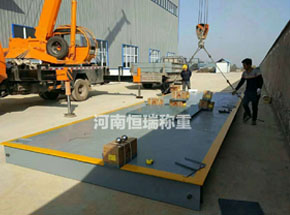 武陟三益钛业3X16M SCS-100T地磅