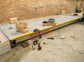 洛阳大杨树塑料收购中心SCS-30T地磅