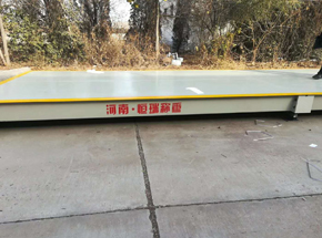 濮阳万众热电厂SCS-100T数字地磅