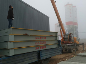 周口太康宏岩商砼SCS-200T数字汽车衡