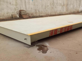 平顶山郏县美嘉浩炊具SCS-20T电子磅