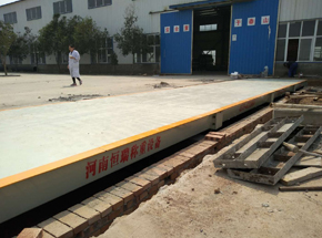 洛阳丹柯锌业有限公司16m地磅