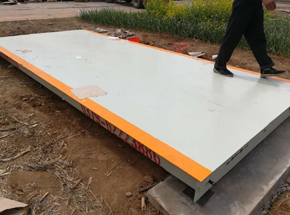 洛阳伊川智雷再生资源20吨电子地磅