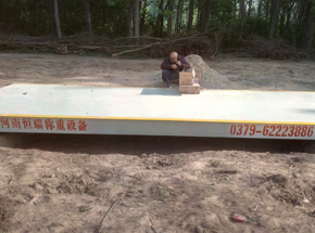 许昌鄢陵县袁坡SCS-30T电子地磅