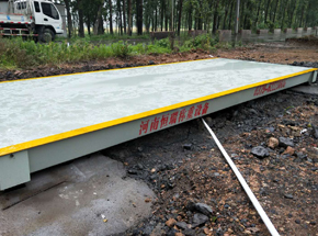 平顶山汝州星源石化2.5x6m 30t地磅