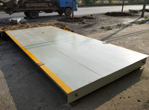 安徽淮北铁佛镇20吨粮食收购地磅