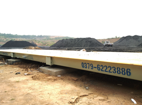 洛阳偃师煤场3x16m 150吨数字地磅