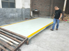 洛阳伊川山连山农贸市场20吨地磅