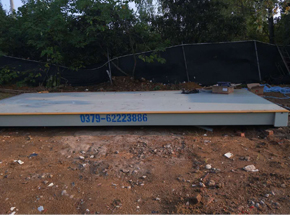 信阳罗山金源回收2.5x6m 30吨地磅