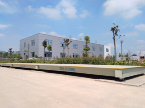 舞钢河南泰田重工18m定额150吨地磅