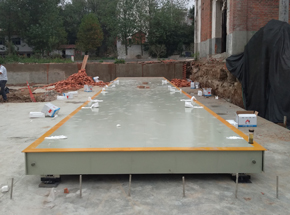 信阳浉河区军粮站16m-100吨地磅