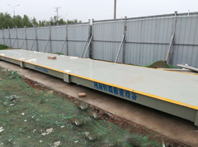 周口中冶天工集团16m-100吨地磅