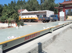 许昌鄢陵议台石料厂250吨电子地磅