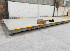 郑州市百川环境科技10吨电子地磅