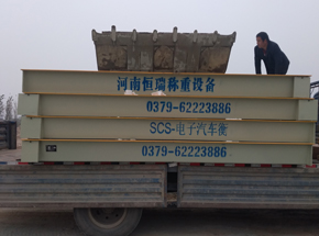 三门峡卢氏峰赫工程机械150吨地磅