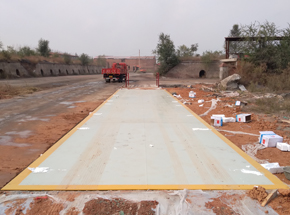 三门峡义马金基墙材16m-120吨地磅