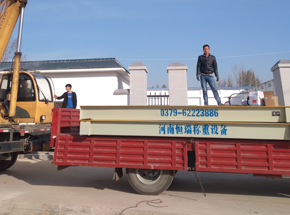 登封市红薯深加工扶贫项目60吨地磅