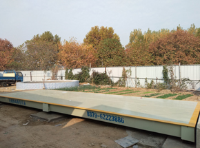 南阳艾德润艾草制品9m-60吨地磅