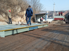 三门峡卢氏昌兴矿业18m-200吨地磅