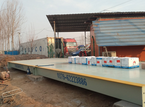 焦作温县235省道便民加油站100吨地磅