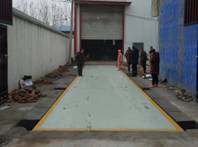 尉氏洧川四和预制厂定额200吨地磅