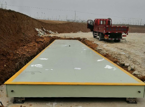 南阳内乡驰远加气站18m-150吨地磅