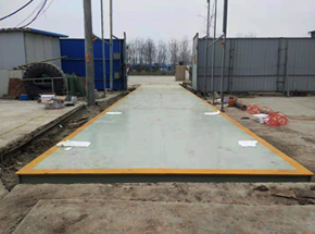 周口郸城宏宇商砼18m-200吨地磅