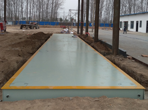 太康县程楼机动车检测线50吨地磅