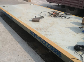 许昌襄城县秋红农业合作社30吨地磅