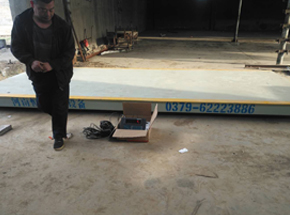 偃师古城快速路5m-20吨地磅