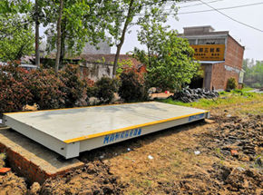 信阳潢川县黄寺镇官渡30吨地磅