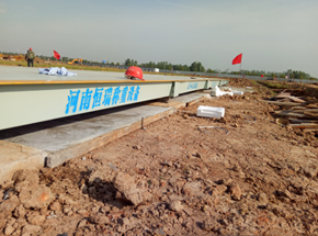 武汉中用工业科技16m-100吨地磅