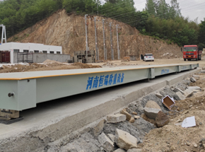 南阳内乡欣诺物流18m-100吨地磅