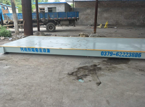 永城磷肥厂2.5x6m定额30吨地磅