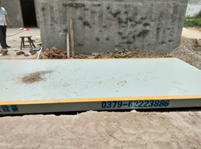 商丘永城高庄镇30吨电子地磅