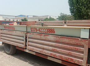 郑州荥阳西陈庄收购站30吨地磅