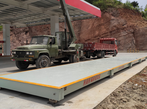 南阳西峡祥玉加油站100吨地磅