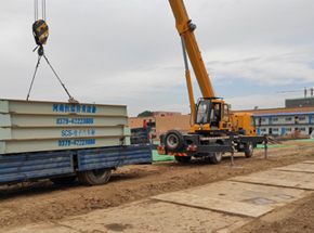 濮阳开洲投资集团16m-100吨地磅