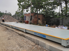 许昌禹州鑫鑫建材16m-150吨地磅