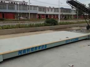 驻马店正阳硕丰粮油30吨地磅