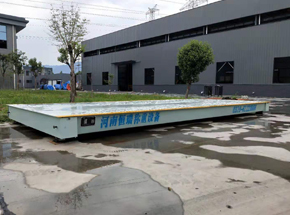 沁阳涵翔新能源有限公司30吨地磅