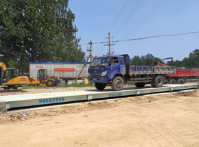 周口太康程楼沙石料厂200吨地磅