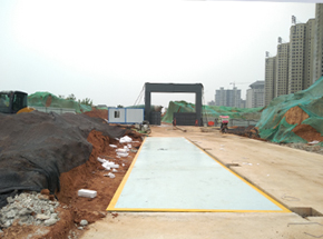 河南六建：洛阳定（鼎）府120吨地磅