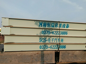 开封市翱图环保科技100吨地磅