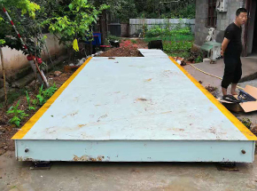 三门峡卢氏县竹园村30吨电子地磅