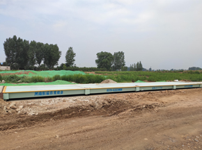 中铁七局：武陟黄河桥项目200吨地磅