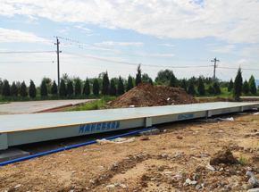 信阳市三高农牧18m-100吨电子地磅