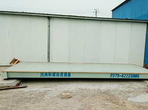 焦作山阳区橡胶制品公司30吨地磅