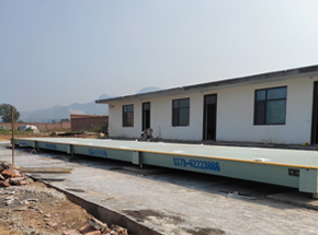 辉县东井峪沙石料厂16m-150吨地磅