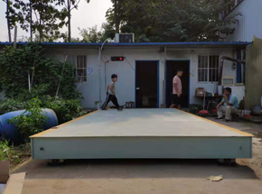 郑州荥阳市赵玉西木料收购30吨地磅